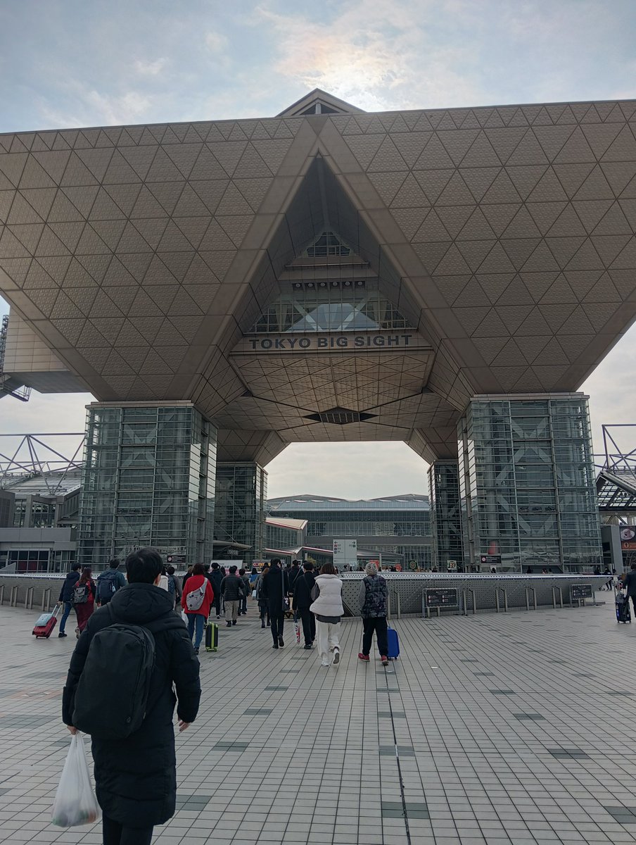 qh4322's tweet photo. 初めてのビッグサイト＼(^o^)／
着いた～
コミティア楽しむぞ〜 https://t.co/3rAKBHVcIF