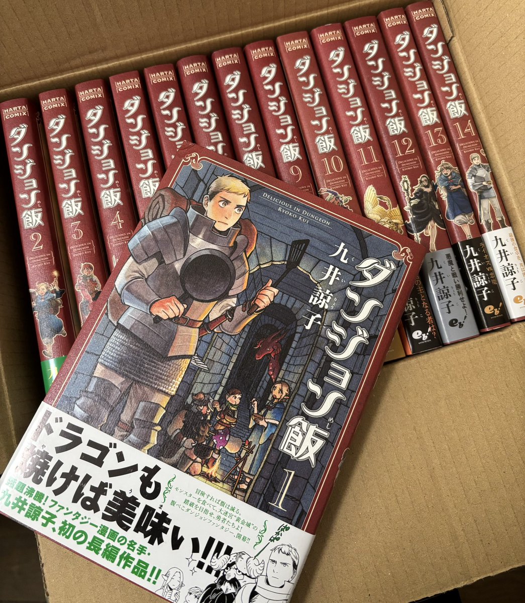 EMY (@EMYSWORKS) / Posts / X