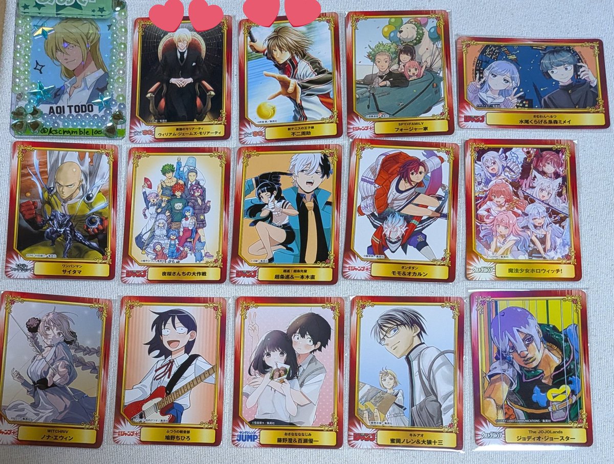 交換】ジャンプ アニメイト 集英社コミックフェスティバル SCFカード