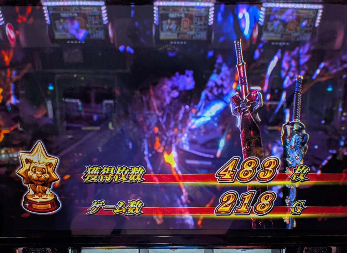 なにが千鬼か…って… ぶん回しますっ！！ #ウイング桑名店 #PR