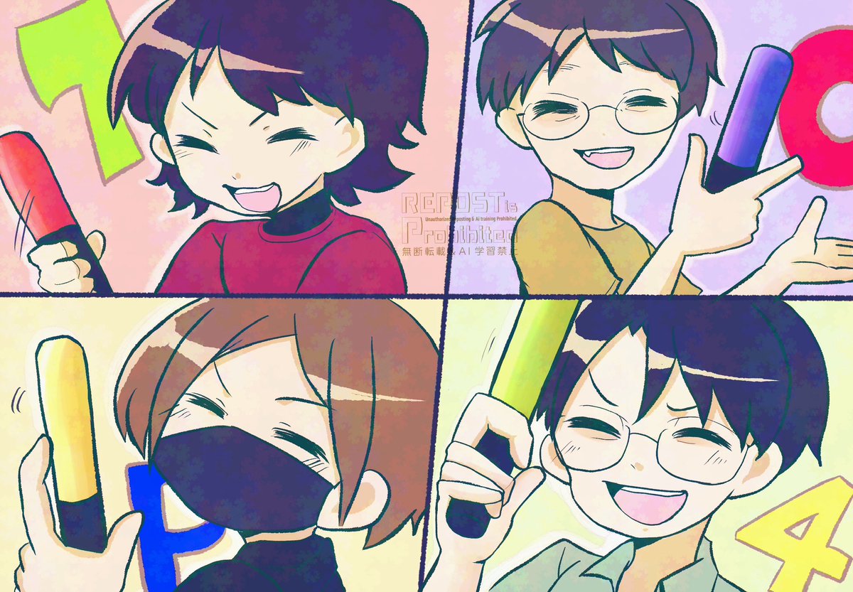 ゆきまる (@yukimaru0727) / Posts / X