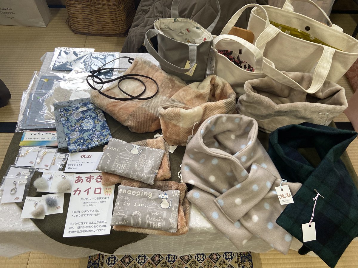本日の出展者さん
#西荻手しごと市