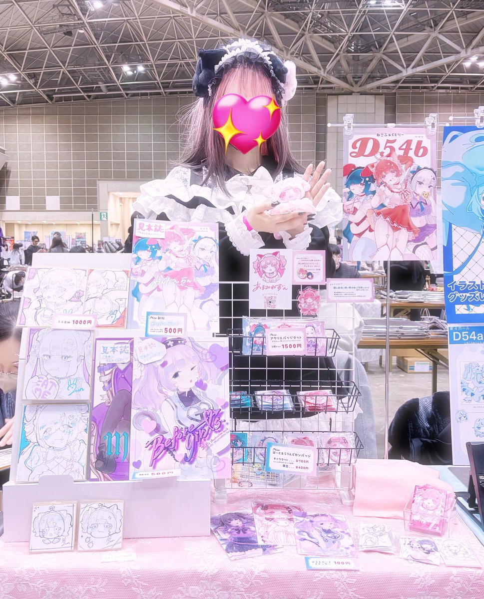 設営完了です♡
D54b・ねこふぁくとりー
にてお待ちしています♡

#コミティア155
 #COMITIA155