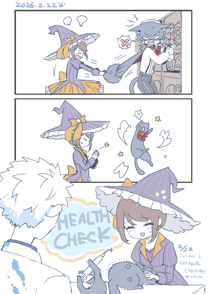 🦊⛩️あくや⛩️🐺 tweet media