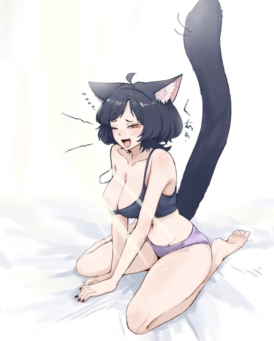 ねこをあがめよ