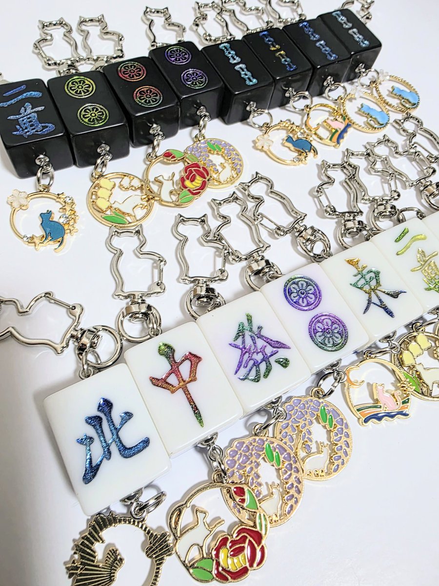 2月22日🐈‍⬛🀄