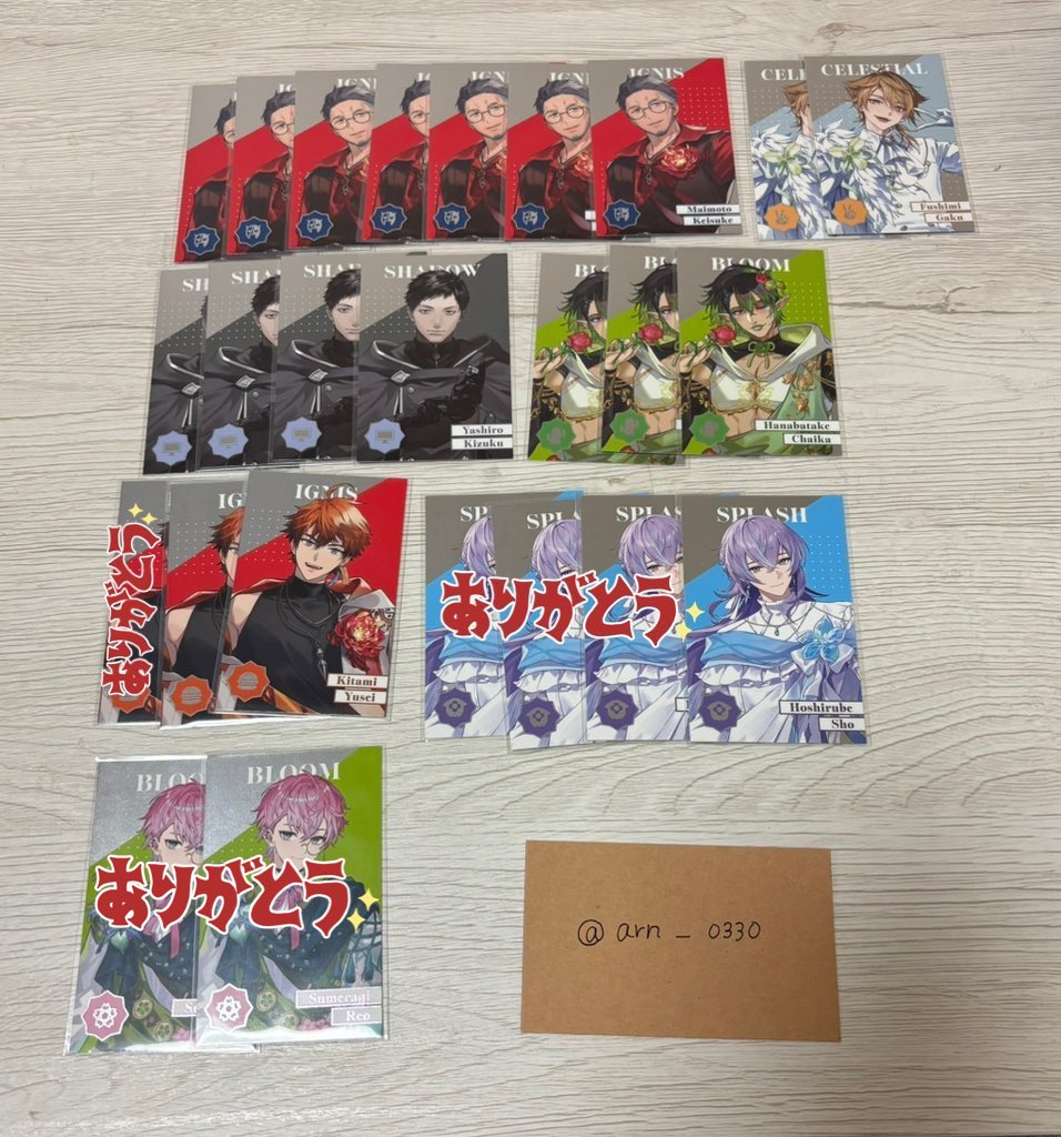 亜蓮@交換垢 tweet media