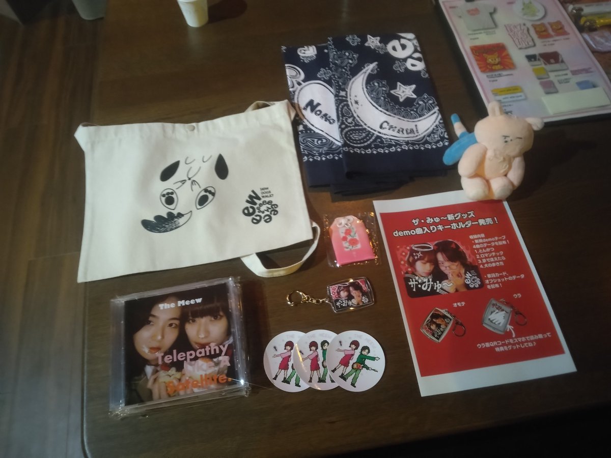 とも。 tweet media