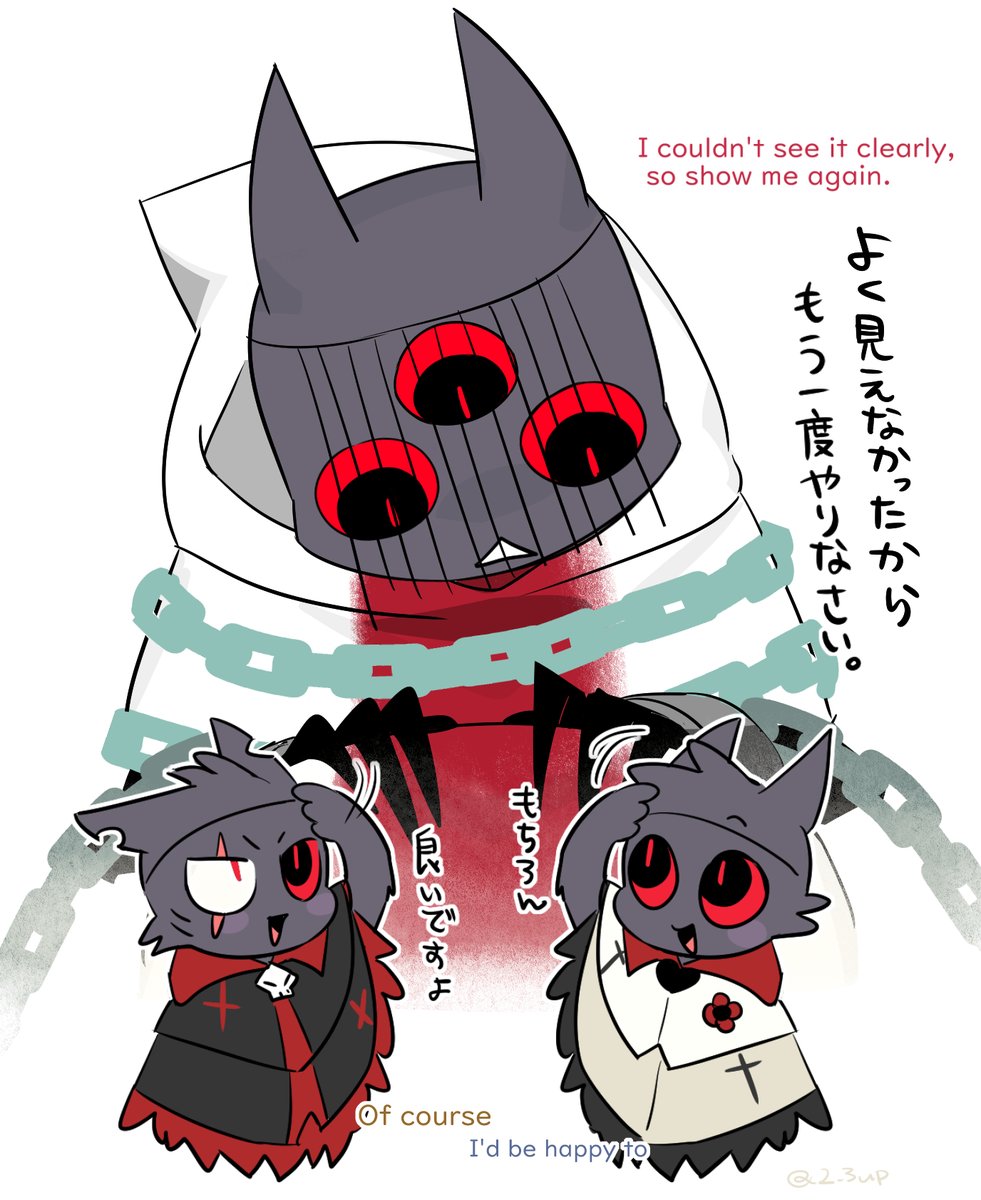 シャバドゥビ太郎 tweet media