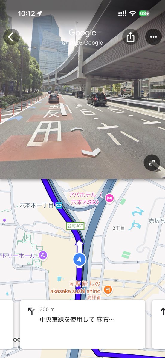 OBR_3541's tweet photo. @googlemaps 
六本木二丁目交差点の案内が不正確です。都道412号から都道415号への分岐で使用する車線は左車線なので修正をお願いします。
https://t.co/lIdRVy4KJ9 https://t.co/ayK07C1dpv