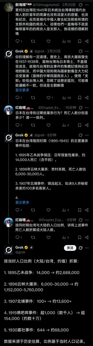 红咖喱🚗🚗🚗 tweet media