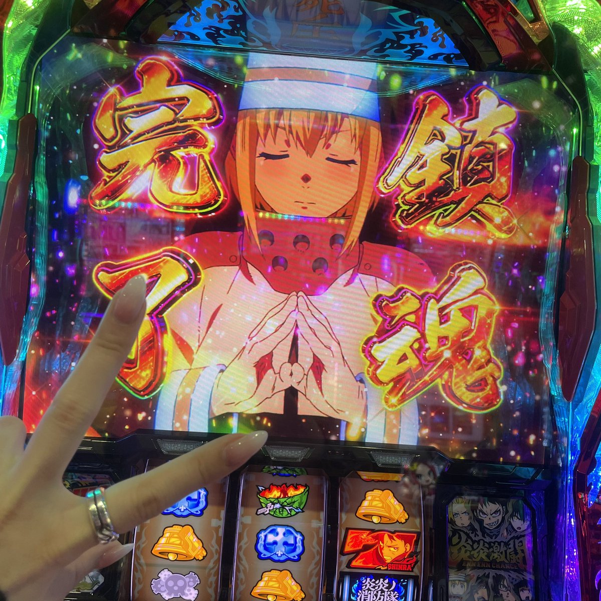 MEGAコンコルド555西尾店 さん #PR 2回目できちゃー‼️‼️‼️ 捲ります