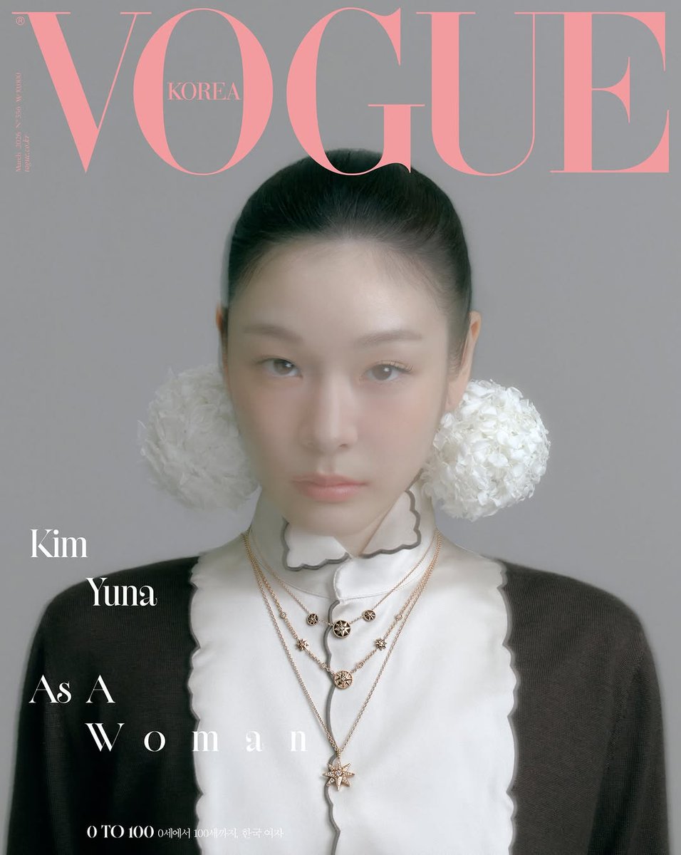 Yuna Kim for Vogue Korea #김연아 #YunaKim