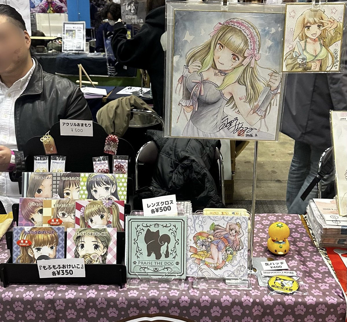 小林康之 yama823 (@yama823) / Highlights / X