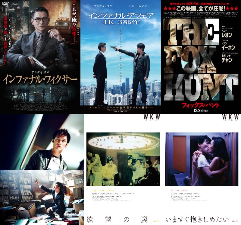 全作品鑑賞予定です😊 楽しみです😊