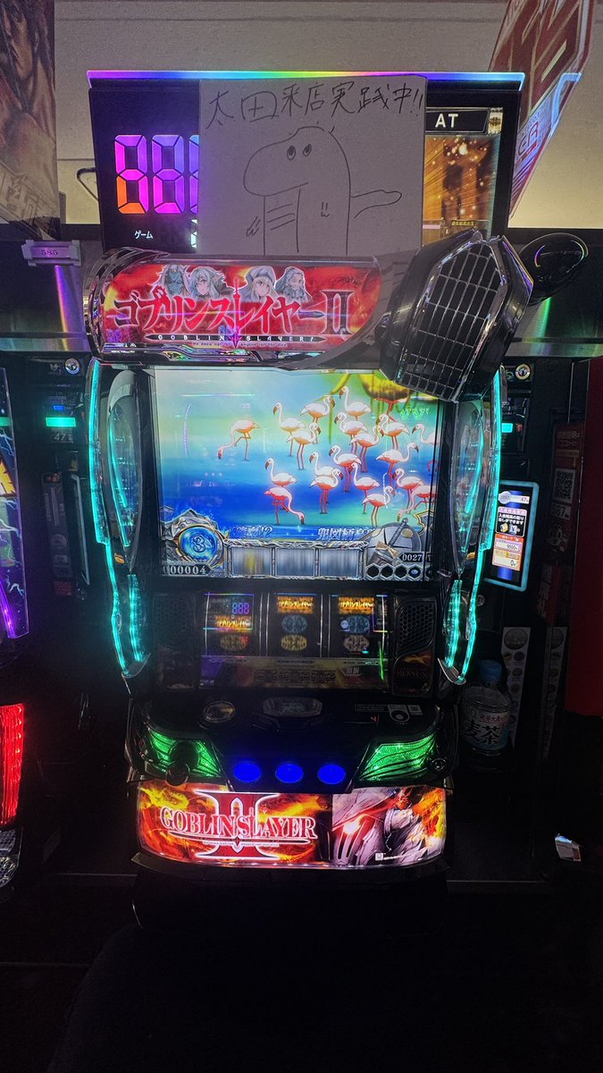 ゴブリンスレイヤー2着席しました！ 朝からたくさんの方々ありがとう