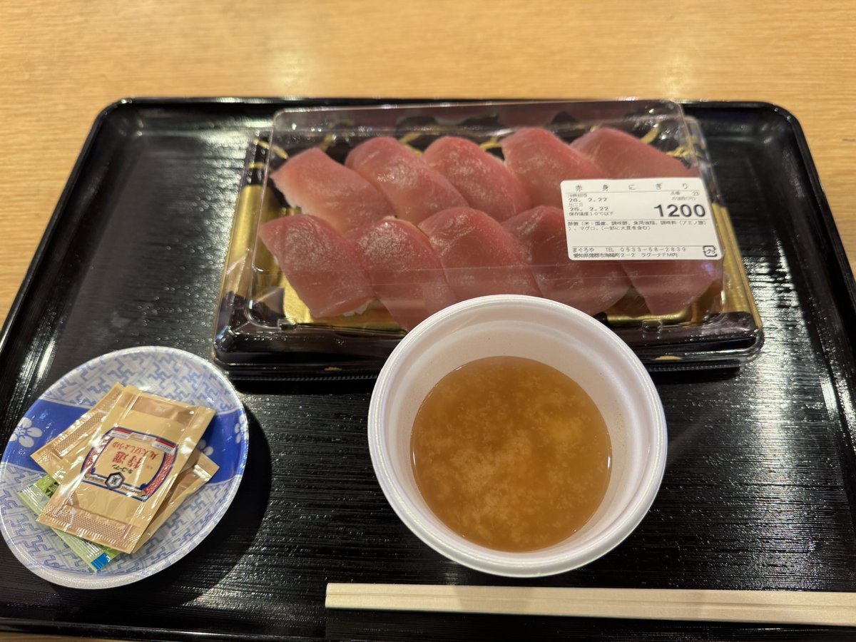 フェスティバルマーケットで腹ごしらえしてから着替える