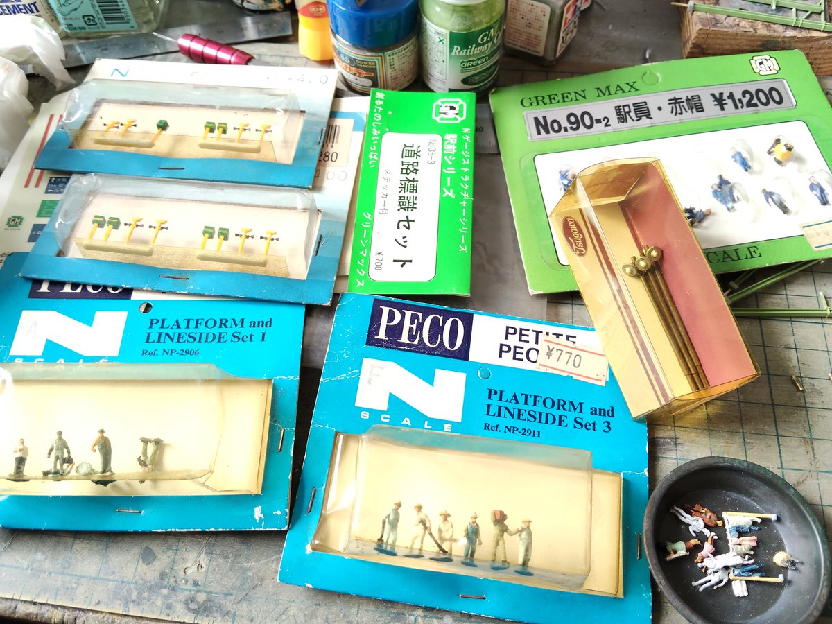 30年以上温存しとったヤツ等を、ようやく解き放つ時が来たのだ！