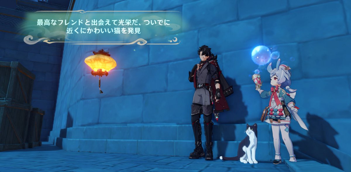 くーたさんと海灯祭を楽しみました🫧