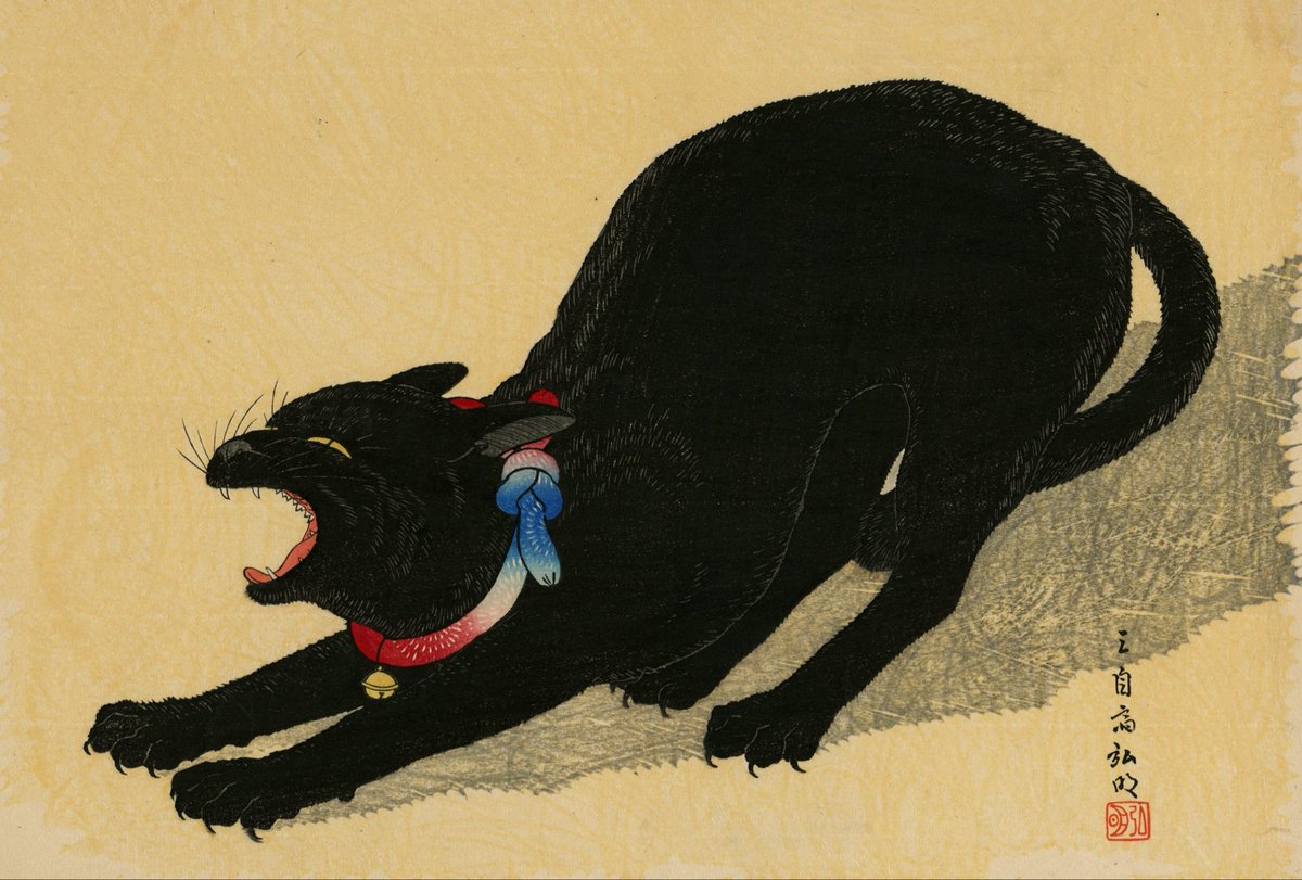 大田区から #猫の日 のお知らせ🐈🐾 2月22日は『😺・😻・😸』 猫の日を