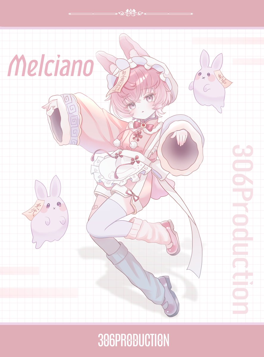 𝟑𝟎𝟔 tweet media