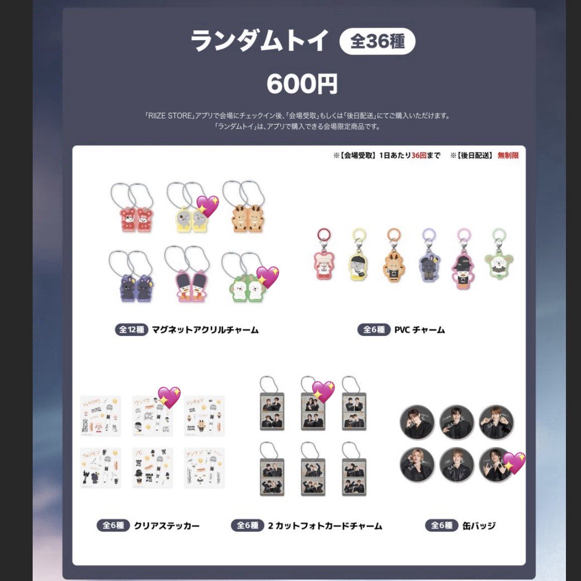 りこぴん🍅 tweet media