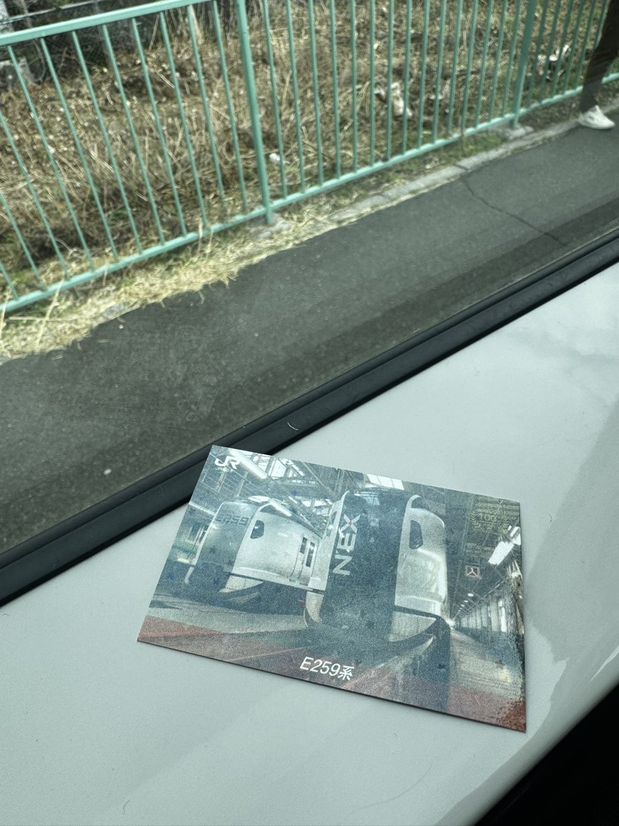 namkou's tweet photo. 今更ながら駆け込みで横須賀線カードラリー
まずは一つ目ゲット！ https://t.co/Civ5YFokhi