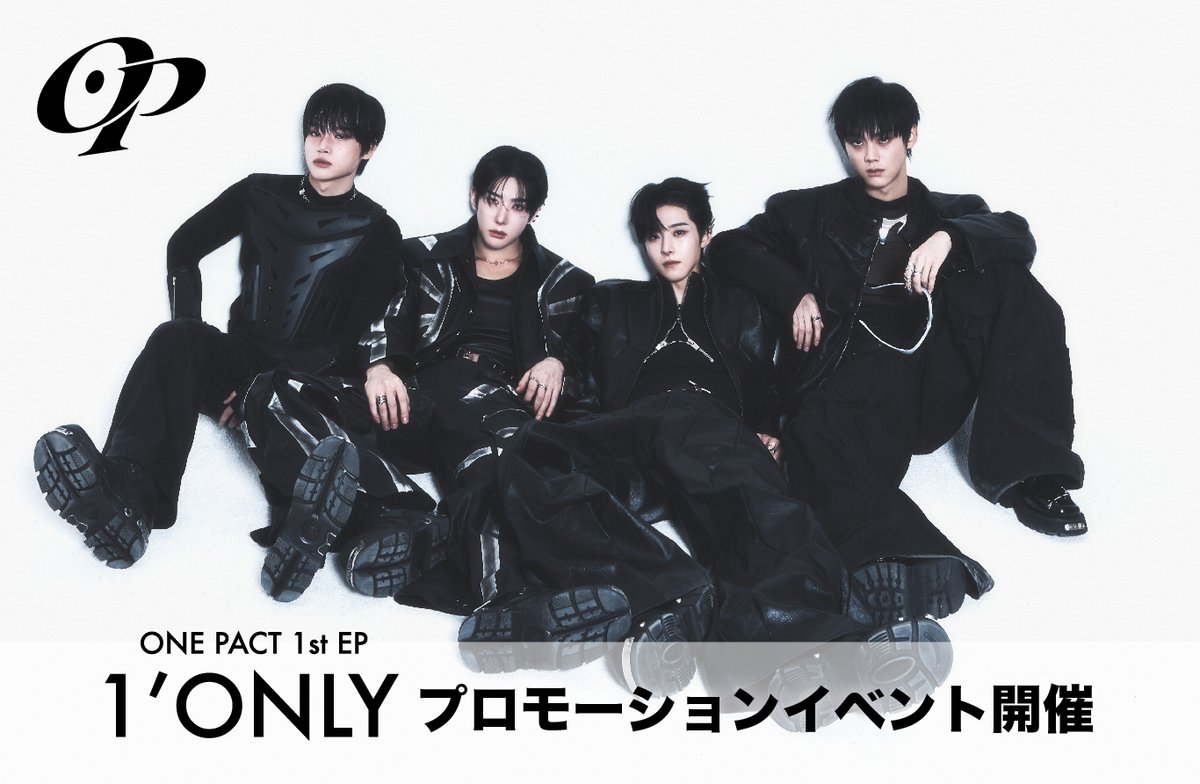 ONE PACT JAPAN (@onepact_japan) / Posts / X