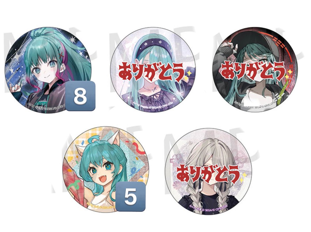 プロセカ イラストレーターコラボ ZOZO 缶バッジ グリ缶 買取 譲渡