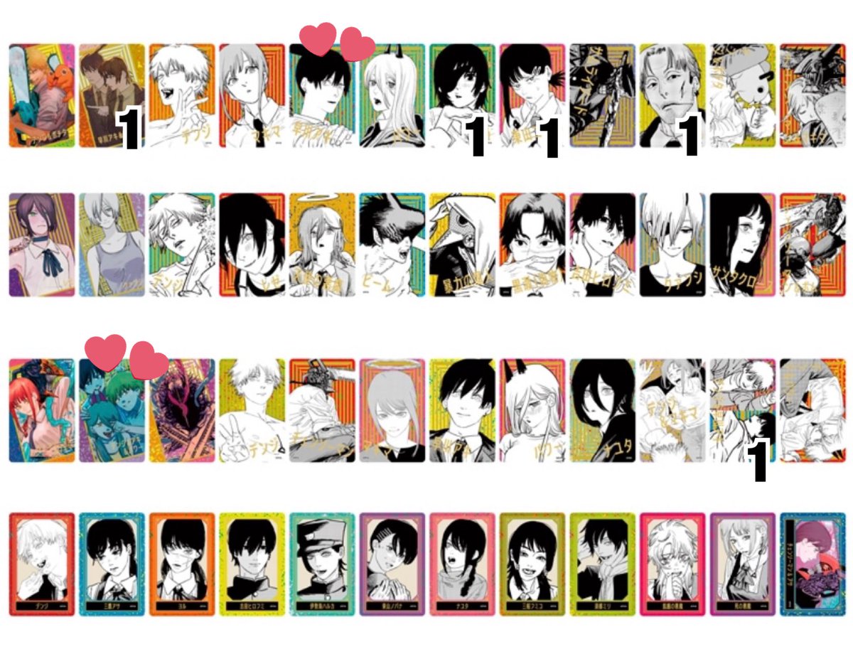 取引垢@3月2.9.26日発送 tweet media