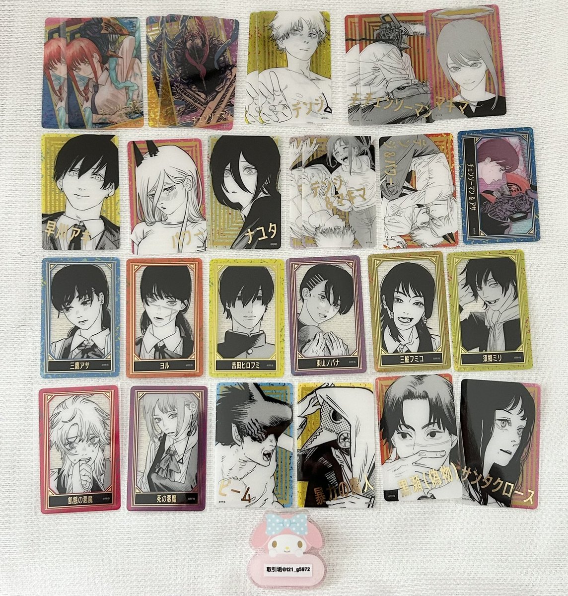 取引垢@3月2.9.26日発送 tweet media