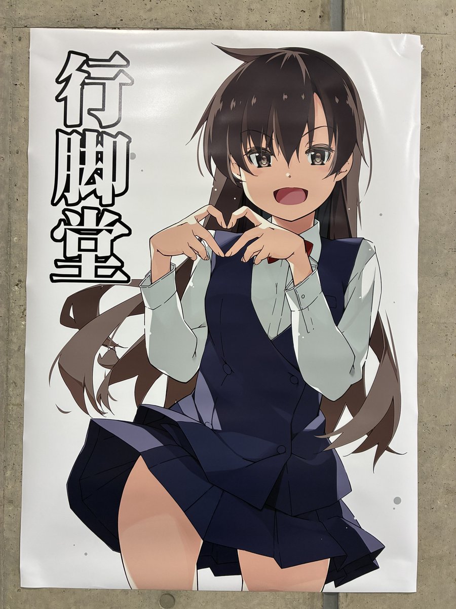 がんばろー(=゜ω゜)و 