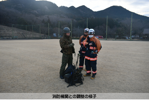 防衛省・自衛隊（災害対策） tweet media