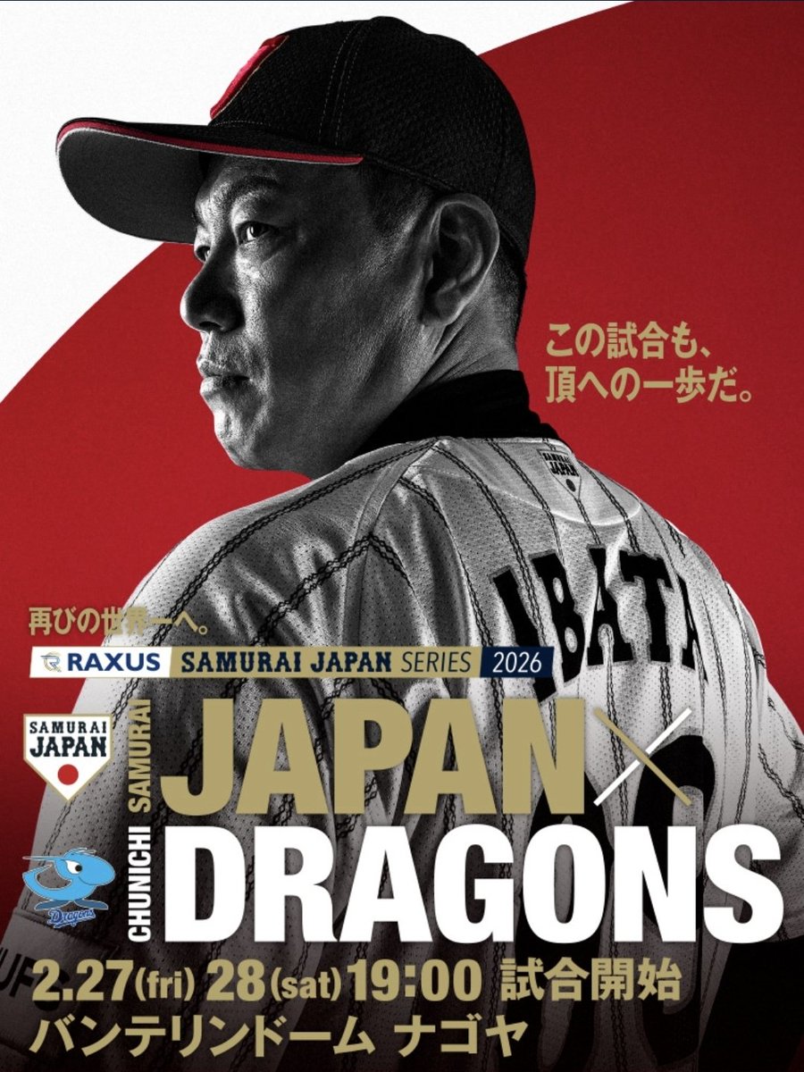 まゆみん (@imuyam0123) / Posts / X