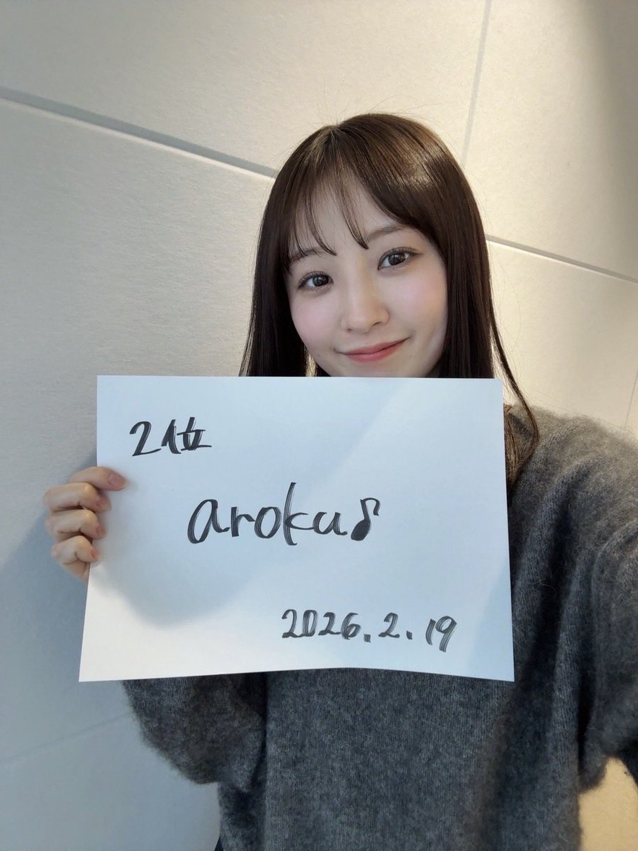 咲良菜緒（公式） (@naosakura_0910) / Posts / X