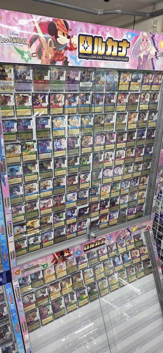 ロルカナ 新弾 値段更新行いました✨ リトル・マーメイドやスティッチ