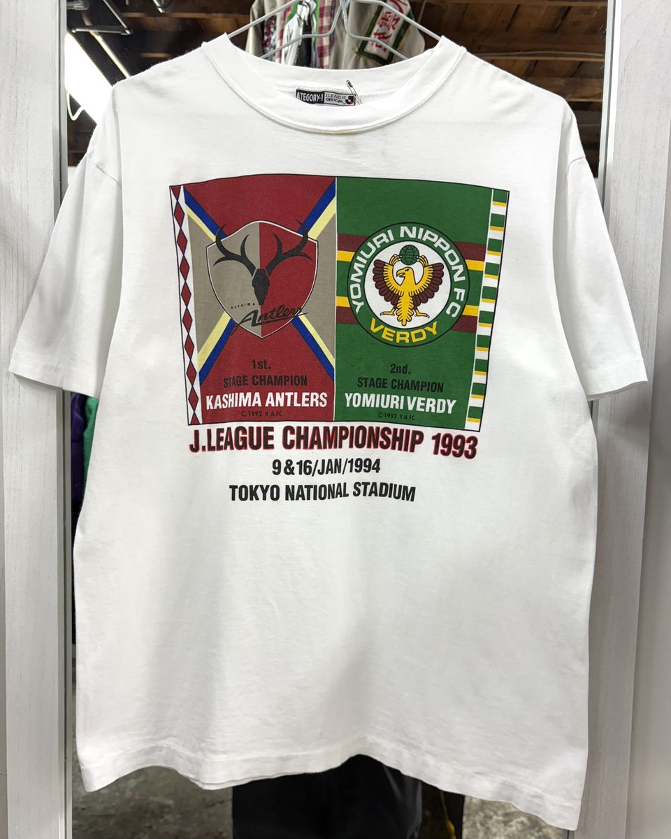2.22.日.オープン致しました💫💫💫 90s 1993年Jリーグチャンピオン