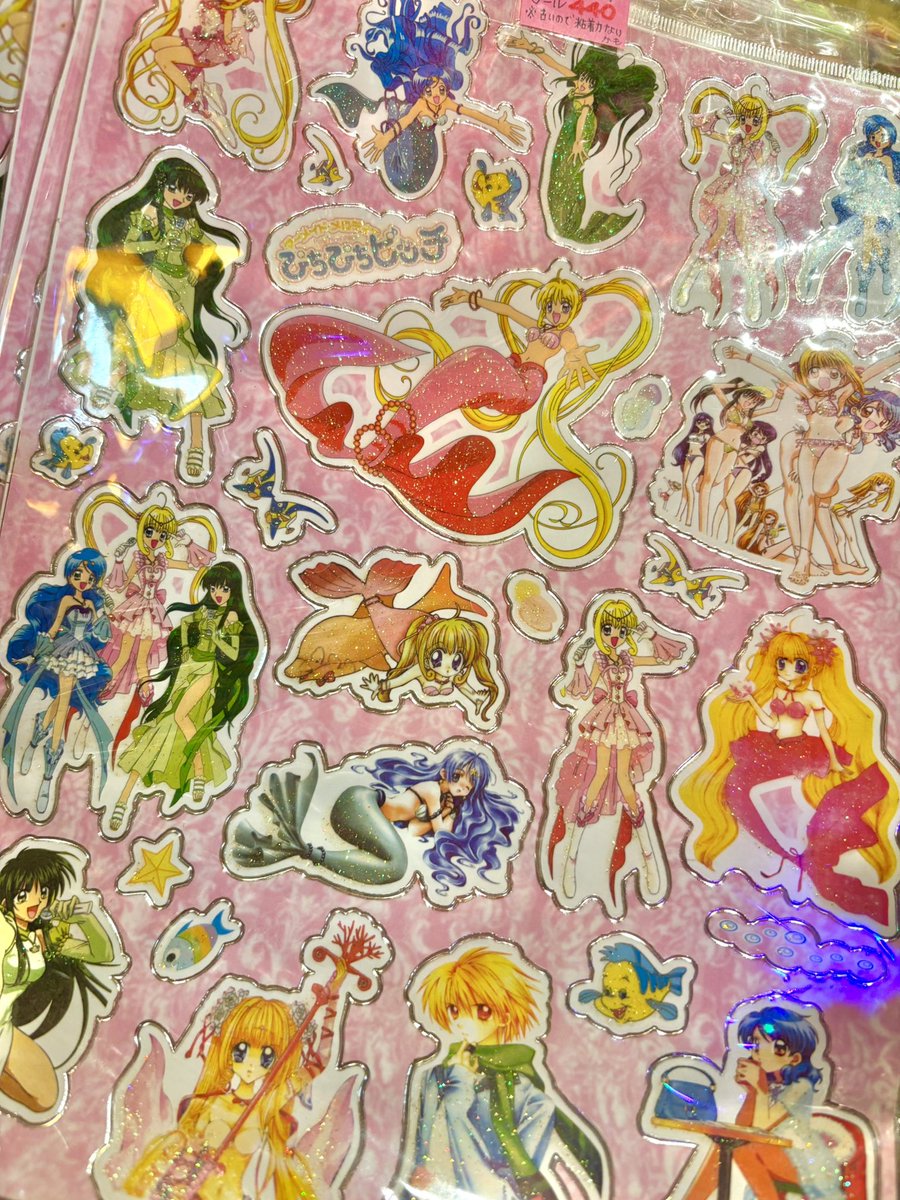 🌈ガラクタや🪷ネバーランド🏰雑貨屋🕊️ (@ekodanogarakuta) / Posts / X