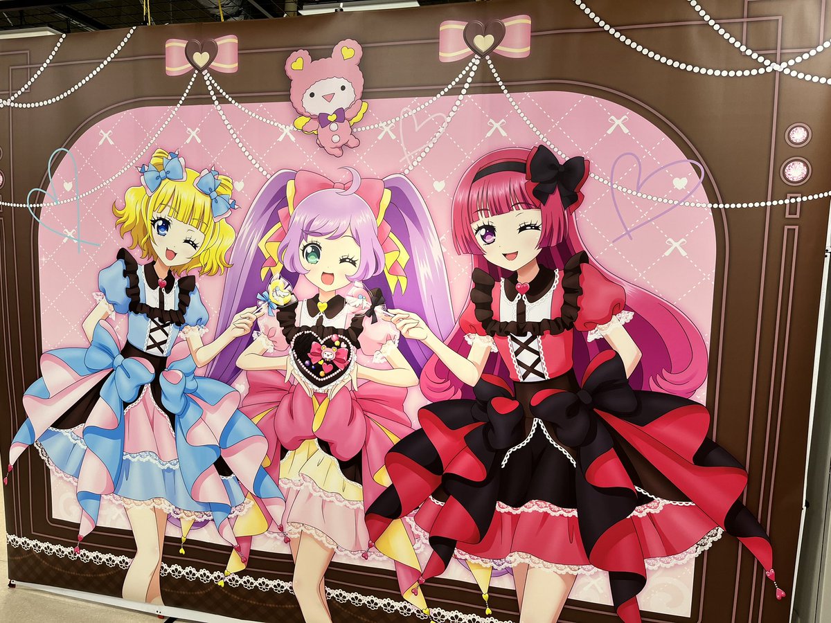 プリパラのPOPUPやってたんだ〜、きゃわ