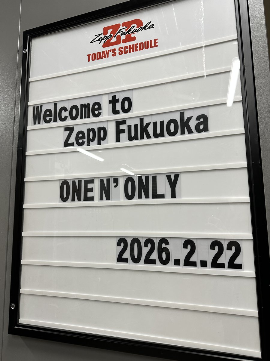 ONE N' ONLY / ワンエンオンリー tweet media