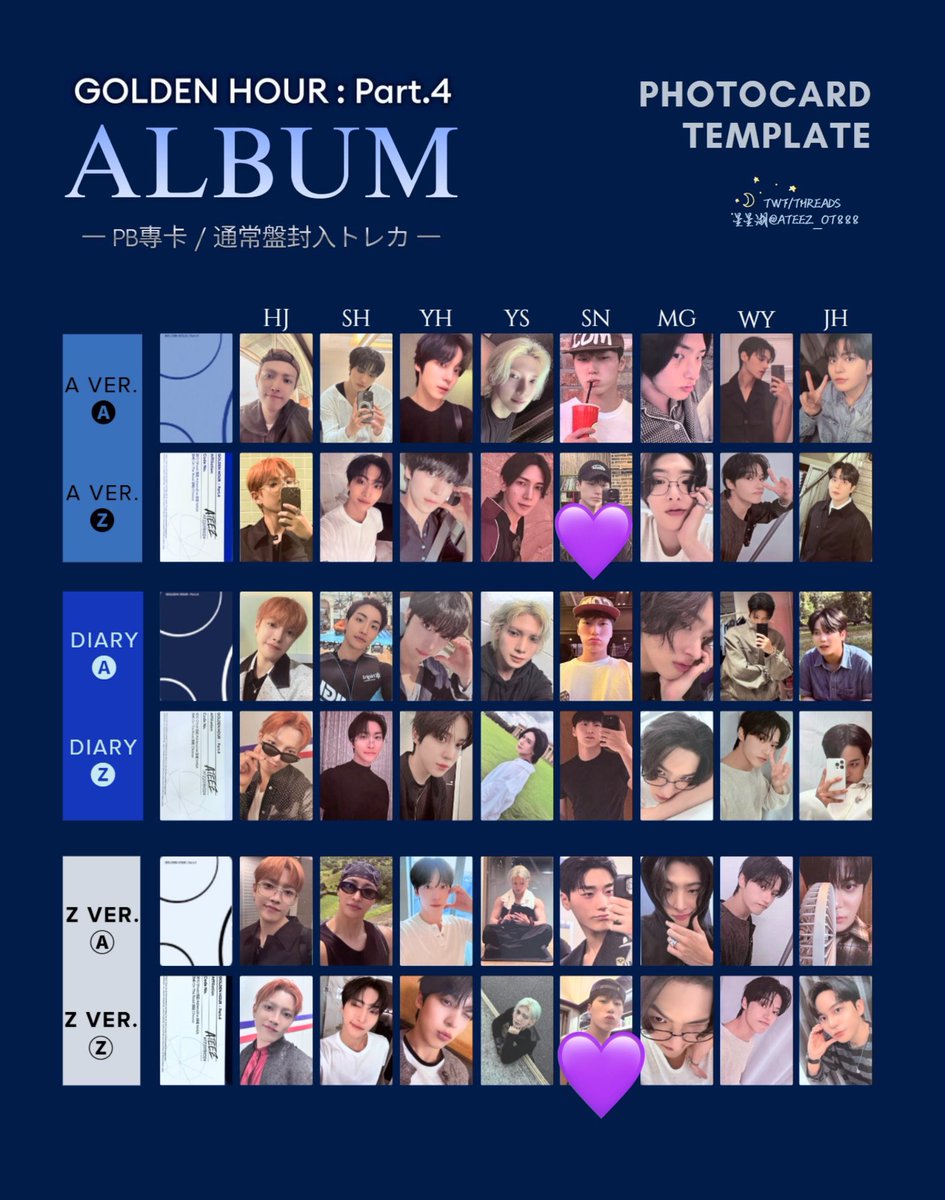 ATEEZ GOLDEN HOUR : Part.4 GH part.4  アチズ  トレカ 交換 異種

【譲】 ホンジュン ソンファ ユノ ヨサン
ミンギ ウヨン ジョンホ

【求】 💜異種サン⛰️

郵送はまとめての方優先📮
4/11.12ザパフォ手渡し可能です🙂‍↕️お気軽にリプまたDMお待ちしてます
#ATEEZ交換