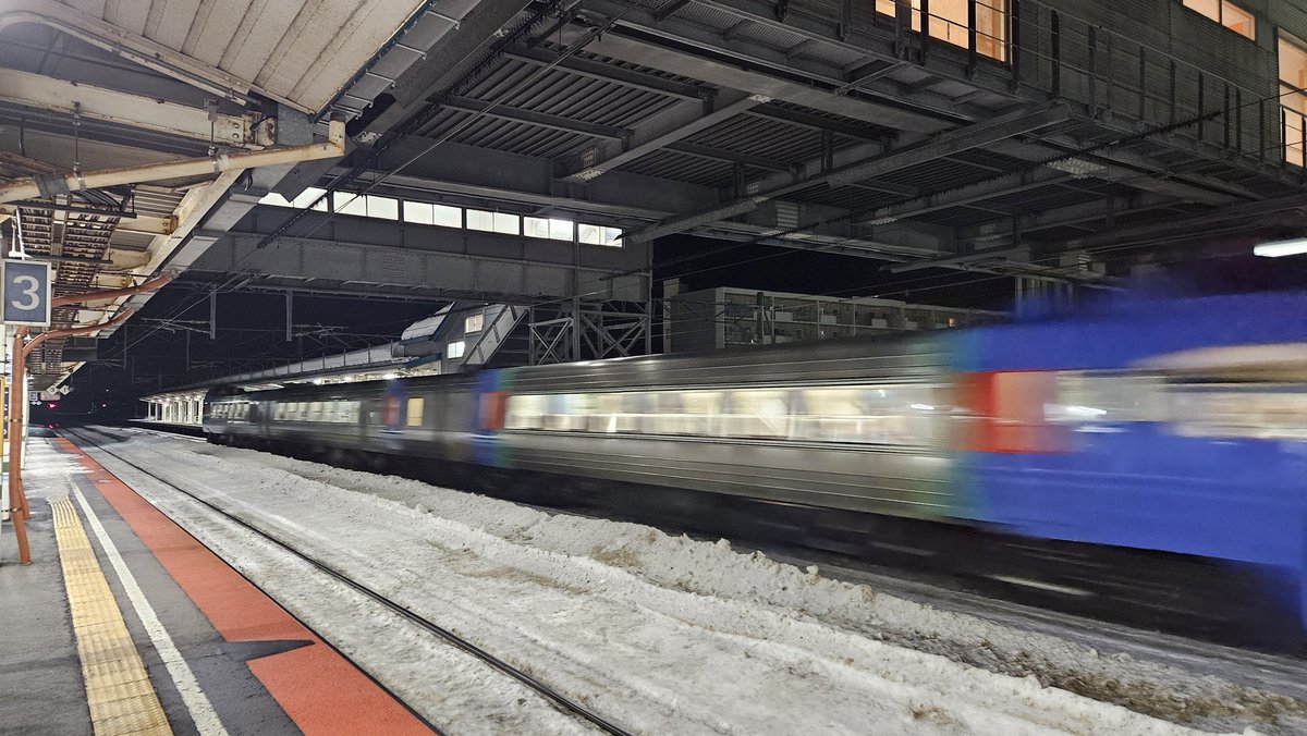 ガチな鉄オタはこれだけで駅名と列車名がわかるらしい。