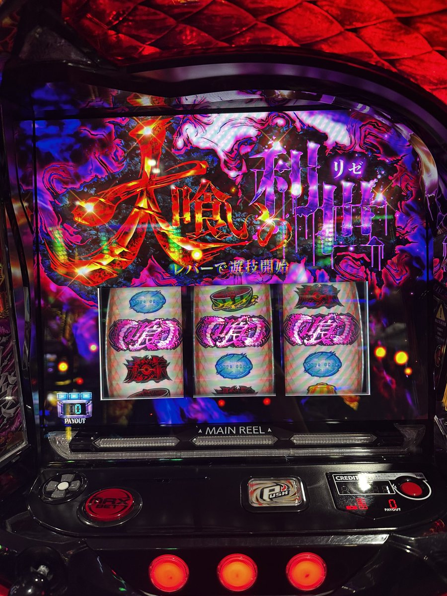 ゆり姉🚗 (@RCF_YuLica) / Posts / X