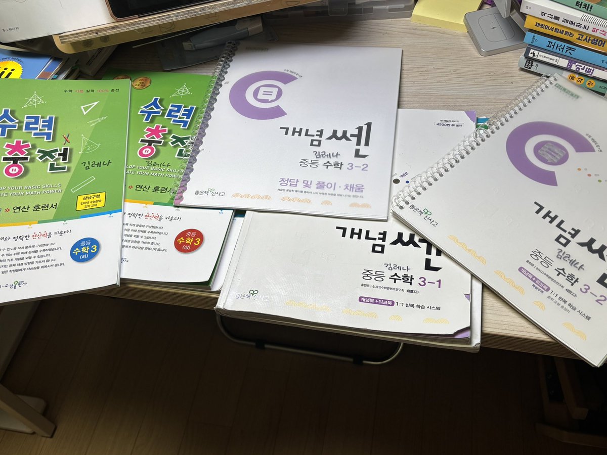 목적지를 선택해주세요 tweet media