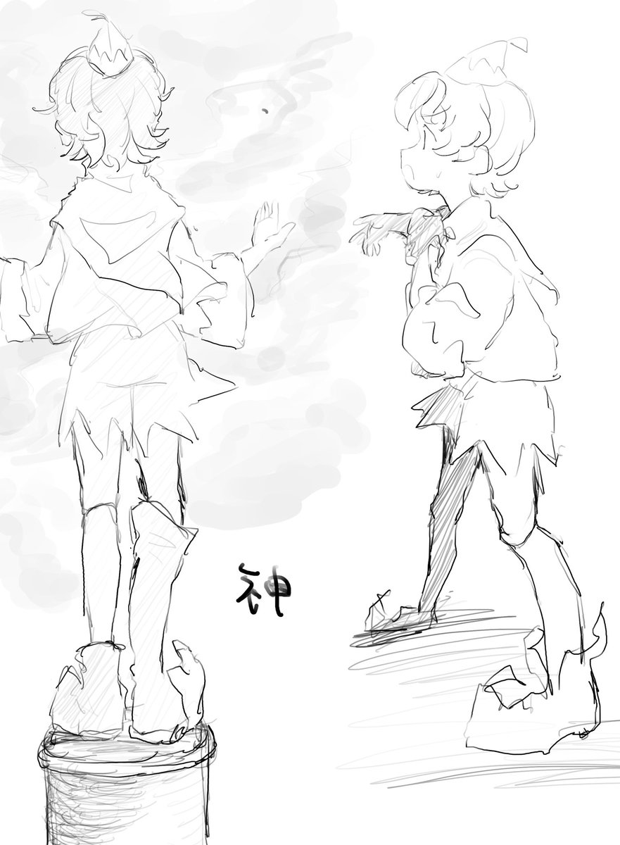 あ tweet media