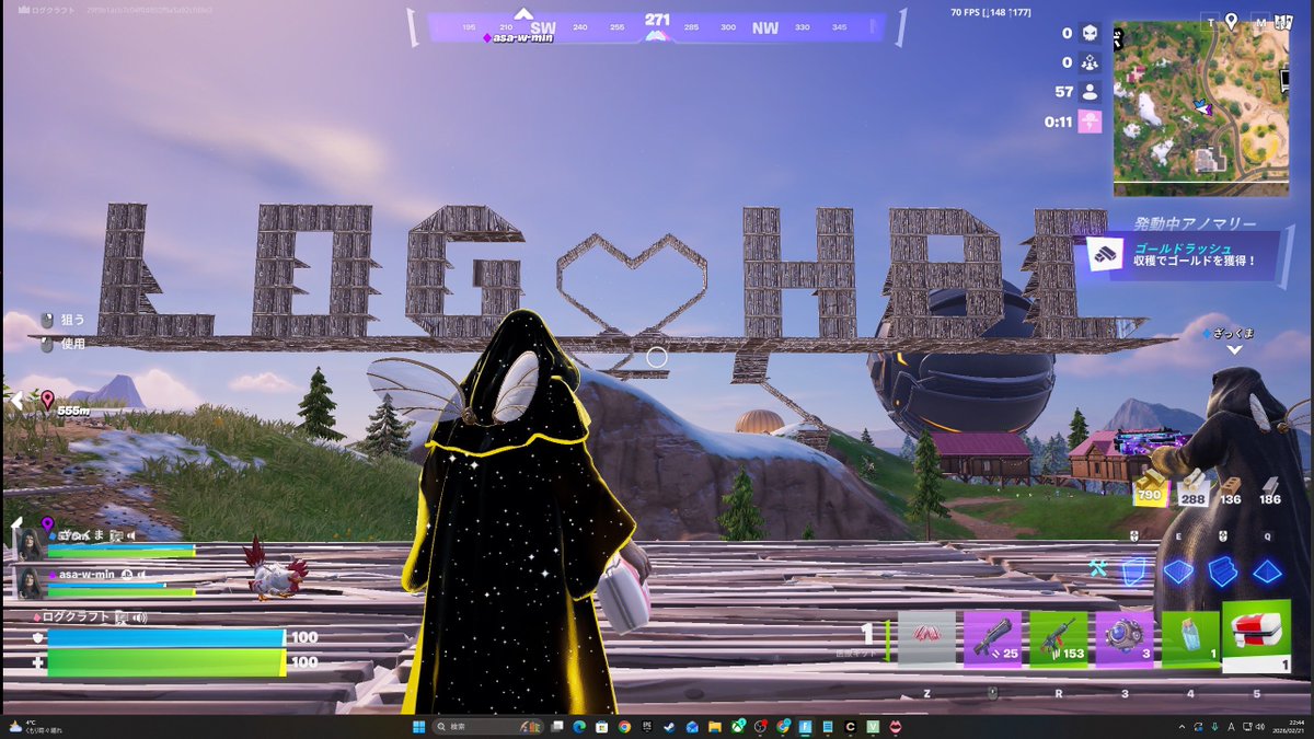 ログ・クラフト〜なんかつくる人〜 tweet media