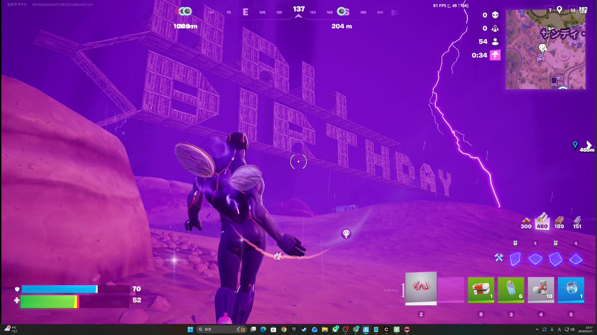 ログ・クラフト〜なんかつくる人〜 tweet media