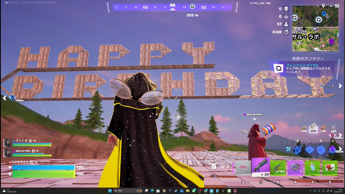 ログ・クラフト〜なんかつくる人〜 tweet media