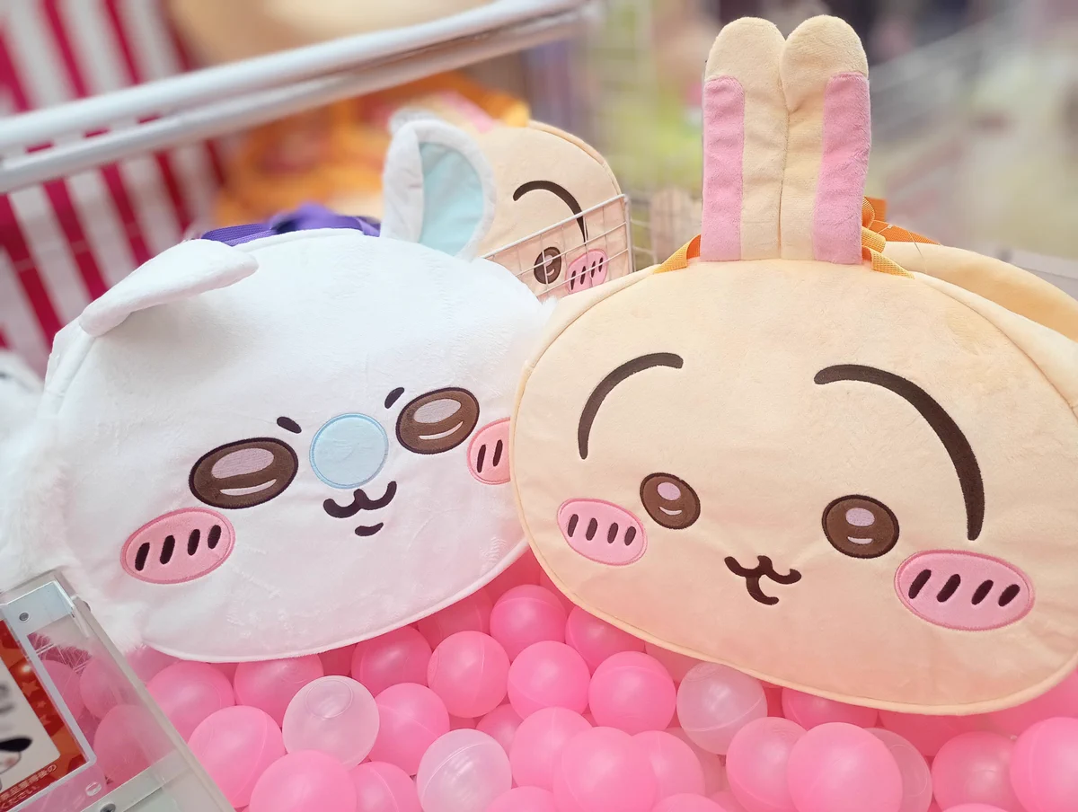 🧸ラウンドワン池袋店景品情報🎮 on X: 