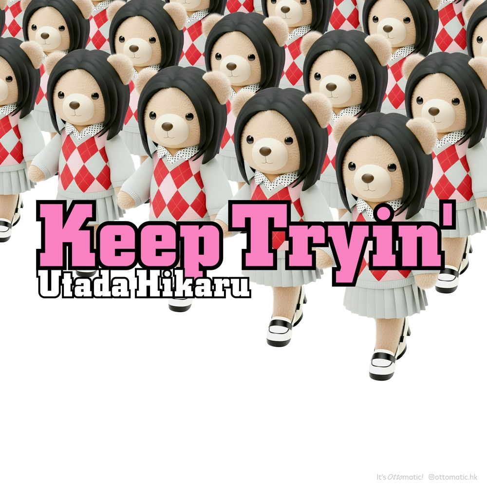 ottomatic_hk's tweet photo. Keep Tryin'・Music Flashback・Kuma Power
20th anniversary of the release of Hikki's 16th single "Keep Tryin'" on 22 February 2006.
#宇多田ヒカル
#HikaruUtada
#KeepTryin
#KumaPower https://t.co/maPtvhwa62